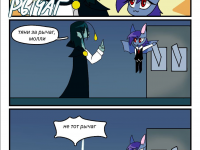 Превью выпуска №1